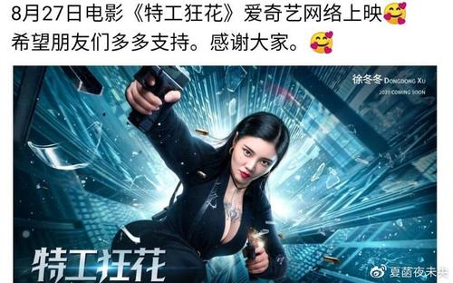 作假广告艺术学院毕业证